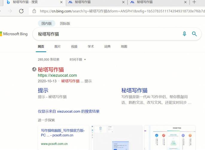 看论文不用来回翻了,这款PDF阅读神器能自动提取前文信息