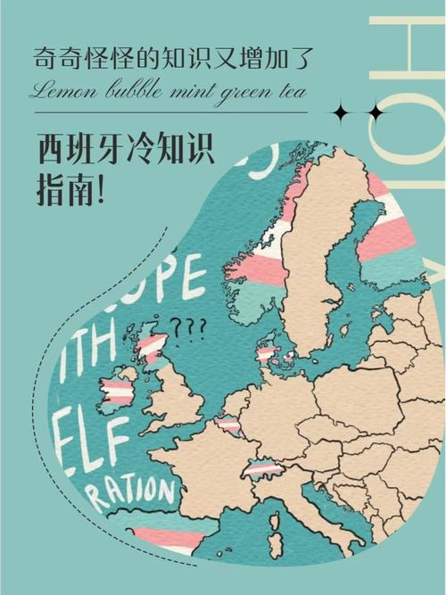 冷知识英语，不是新西兰的官方语言