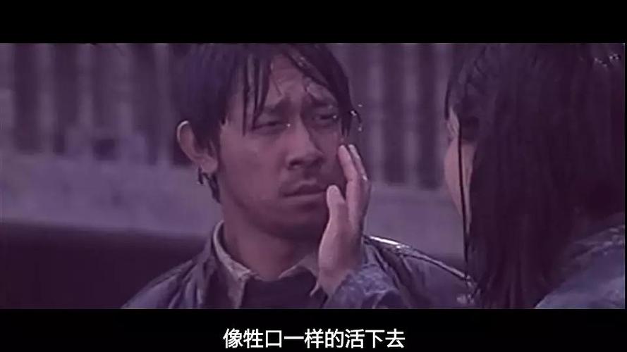 这世界好奇怪,让活着的人活不下去,又鼓励想离开的人活下去
