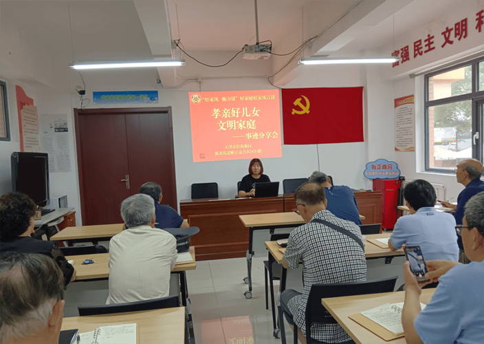 河北唐县开展文明家庭事迹分享宣讲活动