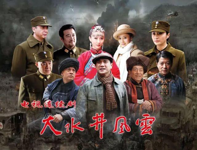开机40集电视连续剧在恩施拍摄