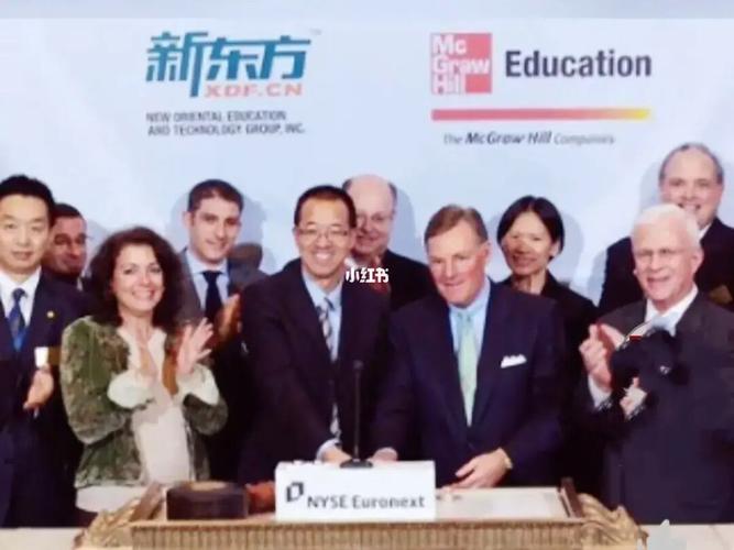 新东方在美国开设线上中文课程