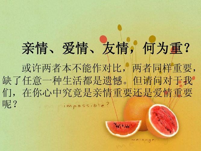 大病一场后才知道没有人会关心你,什么亲情、爱情、友情都一样