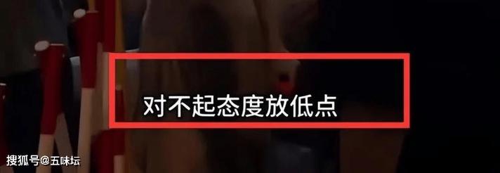 上海女生狂言“我长得这么漂亮不想排队”被嘲“小仙女”