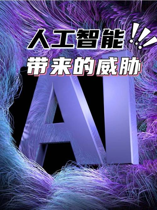 调查显示82的职场人面临职业倦怠风险但许多人对AI感到兴奋