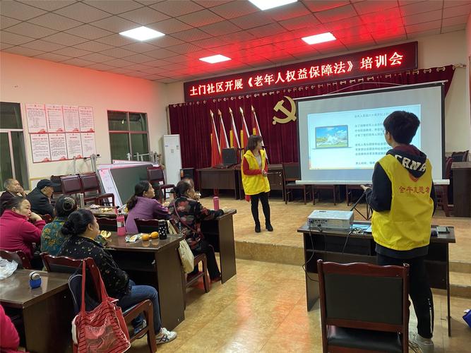 土门社区开展志愿服务活动策划执行与照片拍摄技巧培训