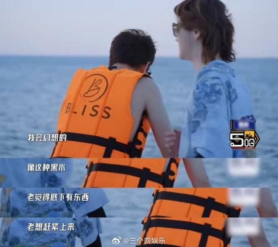邓超发文一段视频，偶遇鹿晗，鹿晗调侃邓超想我就直说嘛