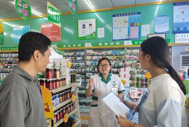 为啥我国满大街都是药店。就只靠卖药赚钱。药店员工说出真相