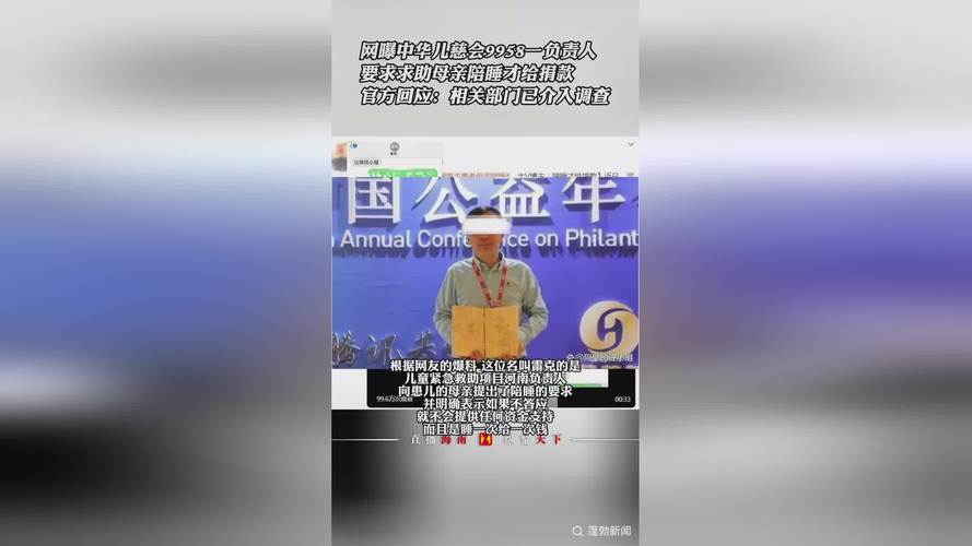 年薪25万元,她就去了年薪60万的公司,老板看不起谁。年薪70万