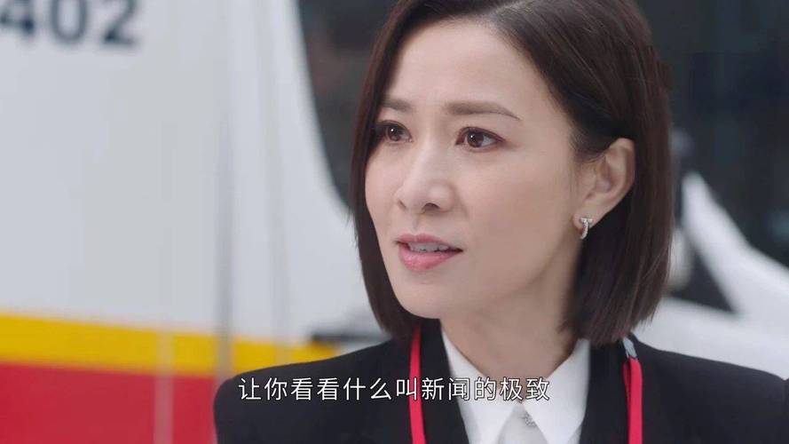 《新闻女王》少见的以职场女性为中心的电视剧