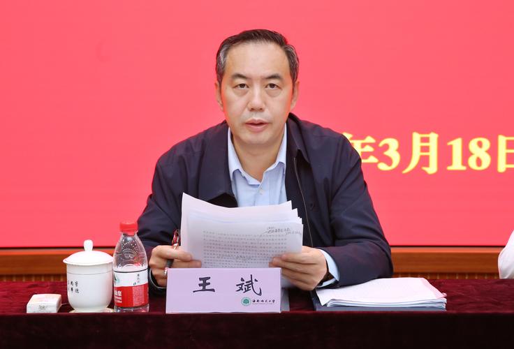 海南师范大学段善策3个技巧助你征服首次职场演讲,赢得掌声