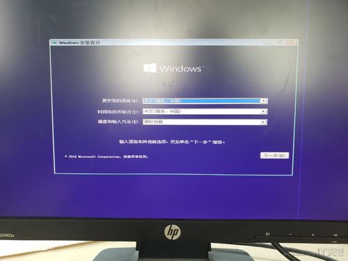 针对不支持的PC绕过Windows11系统要求的单一命令技巧现已受阻