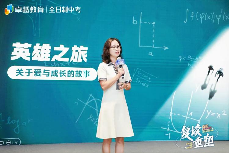 “热爱与成长”主题沙龙，分享职场女性追梦故事
