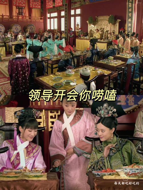 《甄嬛传》围观甄嬛毕业答辩，这些职场技巧很实用