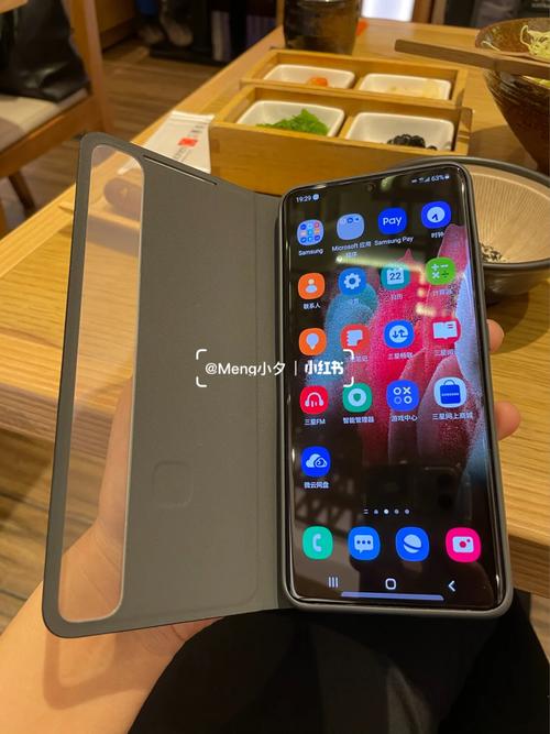 职场人士的高效拍档三星GalaxyS21Ultra5G