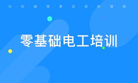 今日份的三大办公软件实用小技巧,你get了吗。沈阳办公软件培训