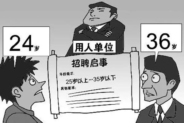从飞书裁员谈谈职场人如何不被时代淘汰
