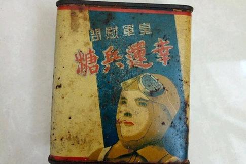 为什么糖是战时硬通货。