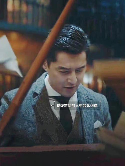 你是否还记得职场人生的巅峰时刻,大城市工作,一定记得买房那天