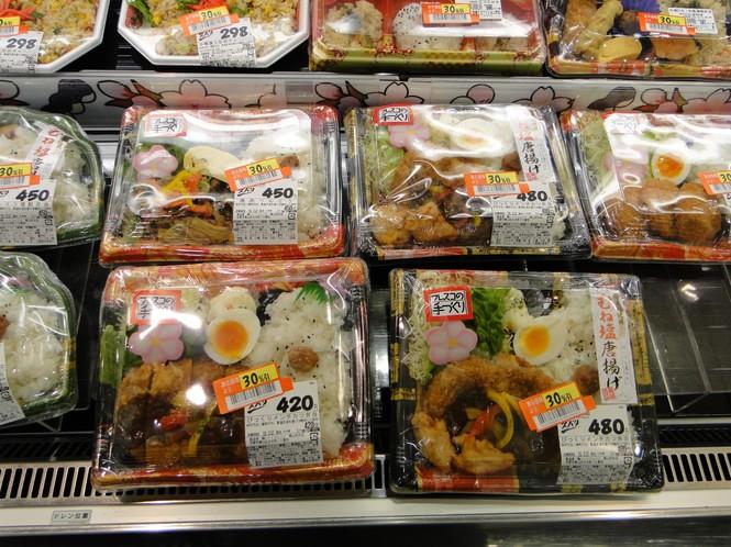 日本职场人中午都吃什么。看到便当盒我羡慕了