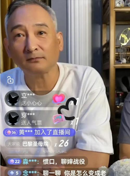 侯耀华的徒弟谢雷是真的变了从穿衣打扮到视频内容,他大变样了
