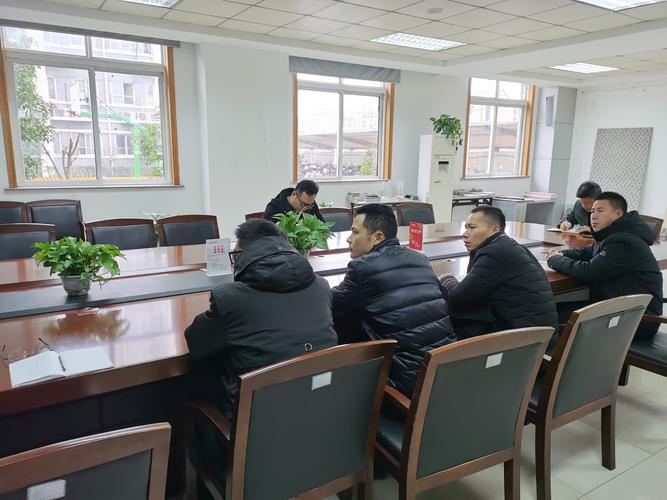 管理学提议管理好会议的开始