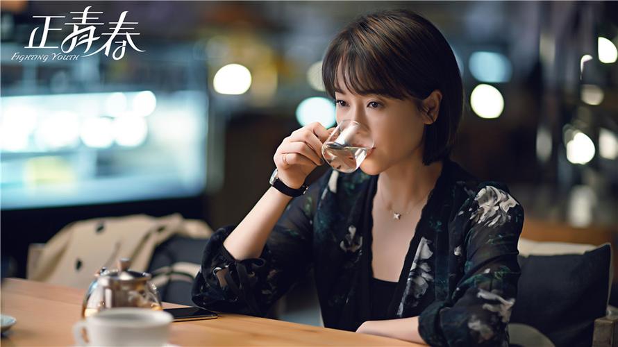 《正青春》定档，真正的女性题材，只搞事业，不谈恋爱的职场剧