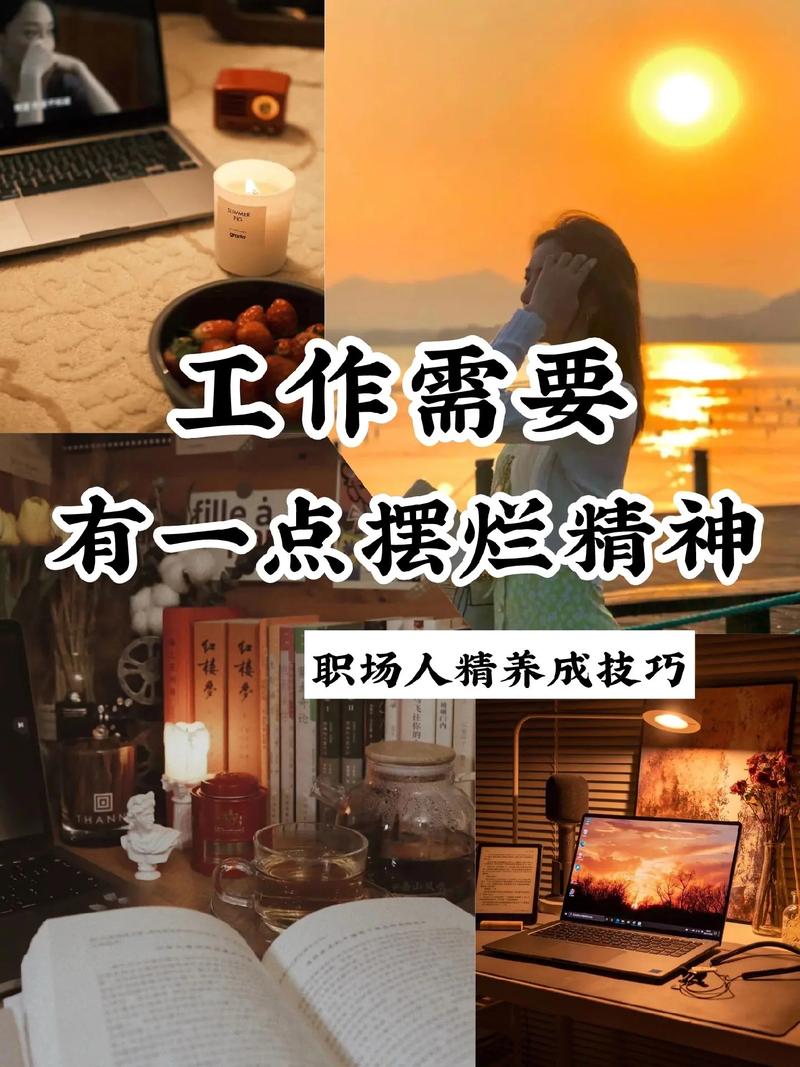 职场中，为什么有时候不能说真话。