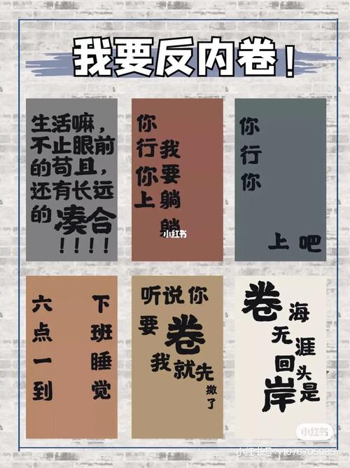 80后夫妻跳出职场内卷，投身小众行业后，七年实现财务自由