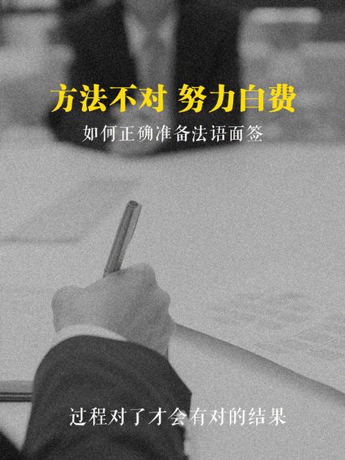 方法不对，努力白费3个技巧，让你的微头条日入过百