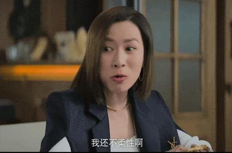 佘诗曼回归TVB拍摄的职场剧,揭开了内地职场剧的最后一块遮羞布