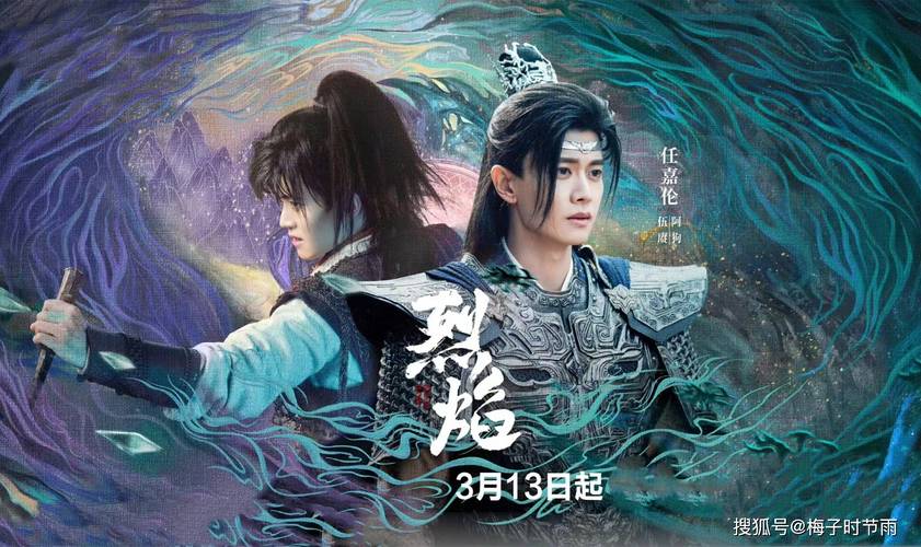 《烈焰武庚纪》魔改纣王死后不死鸟成武庚的。武庚配不上不死鸟
