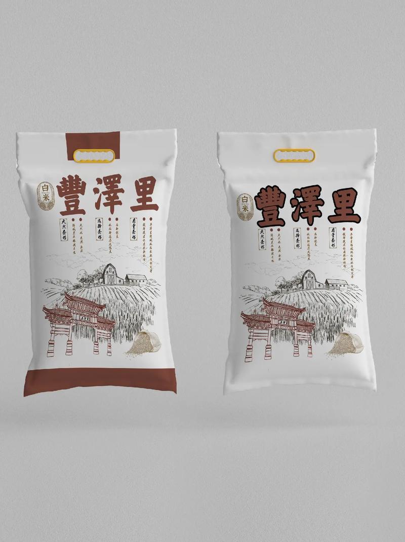 创意大米产品包装设计，包装设计案例分享第31集