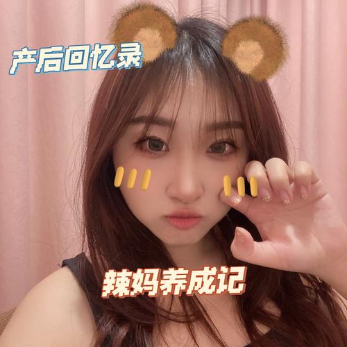 结婚生育是职场禁忌。看韩国辣妈产后恢复状态更佳,重登事业巅峰