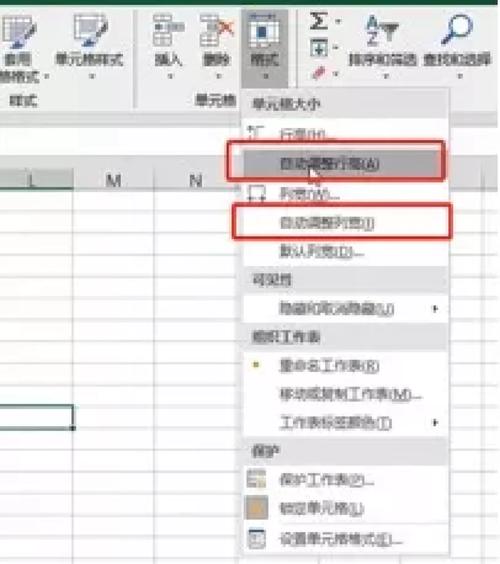 快速提升工作效率,EXCEL的18个小技巧二