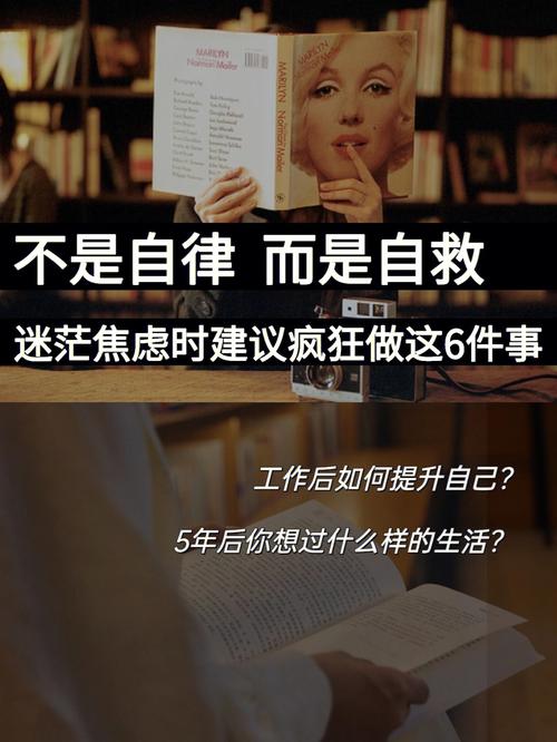 八零后中年人困局年龄已经奔四,却还徘徊在职场底层