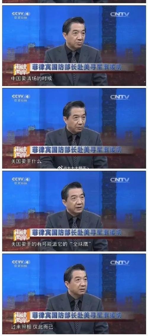 没想到，菲律宾与中国之间的纷争就像一部曲折的连续剧