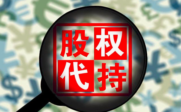 江西心者律所资深股权律师|创业者如何谈融资。教您谈判技巧