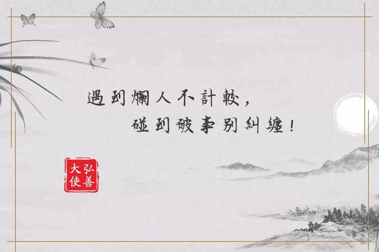 人在职场,一半清醒,一半糊涂
