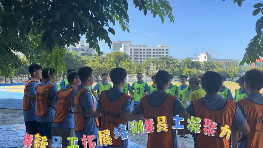 Q团建告诉你为什么企业新员工一定要参加拓展培训。
