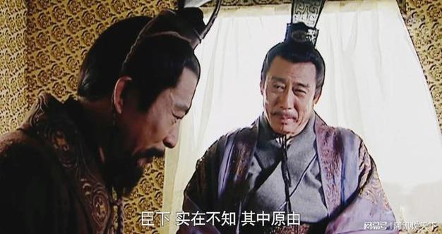 职场上，要如何和刻薄寡恩的领导相处呢。看看西汉的卫绾就懂了