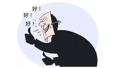 小说科长拍马屁