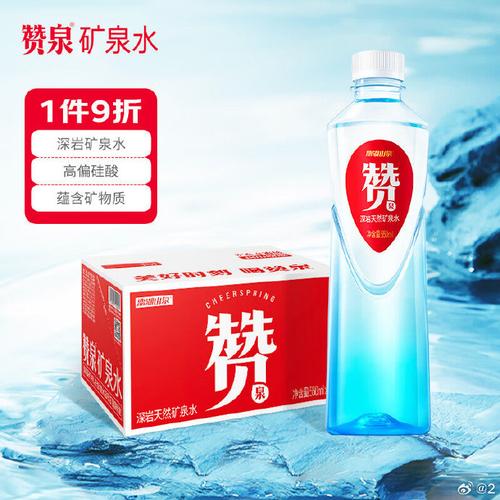 深岩矿泉水，不仅仅天然矿泉水