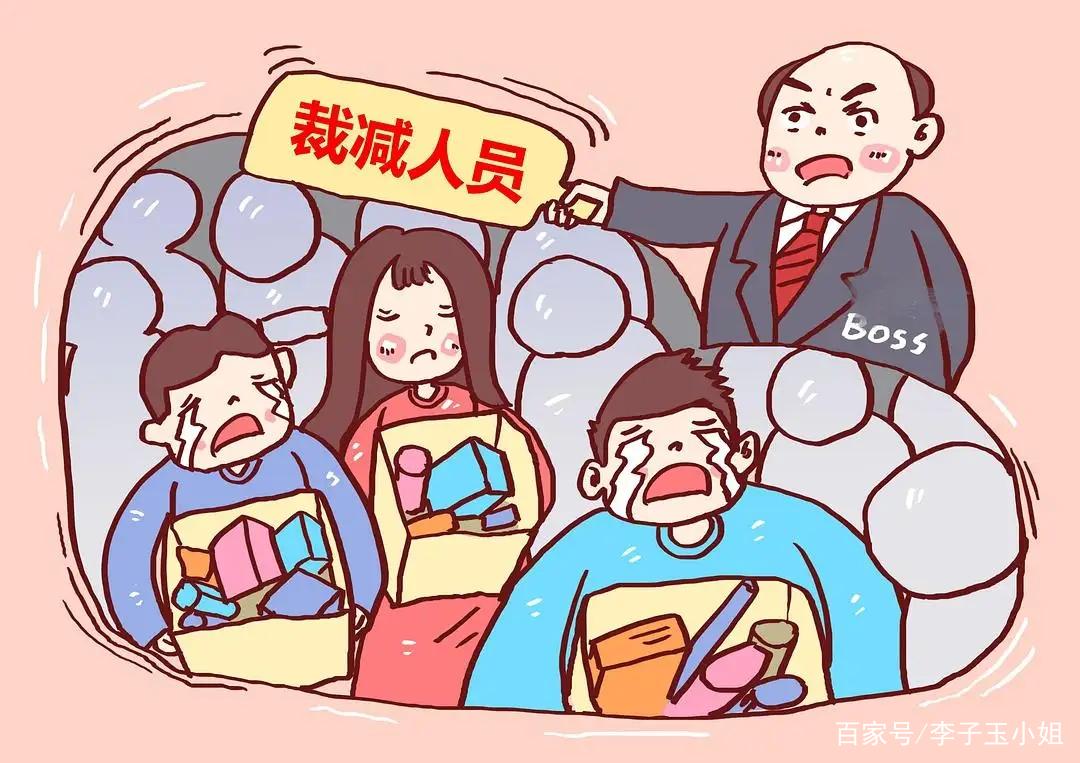 人到中年往往比较焦虑，给35岁以上职场群体的几条建议