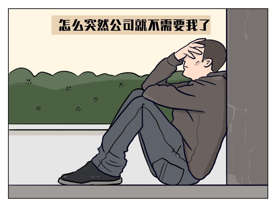 被晋升“答辩”折磨的互联网打工人