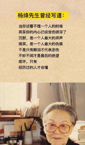 一个人的“职场上进心”，其实根本就不用你教