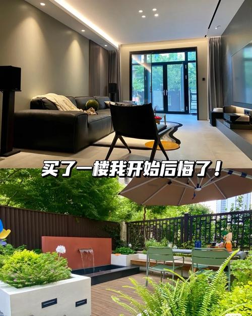 在四线小城买200㎡大平层,躺平生活太快乐了
