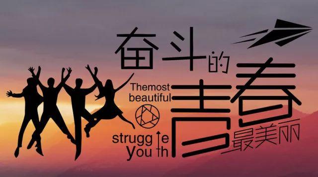 重返93年,回到列车员的时代,且看铁路上职场奋斗升迁之路