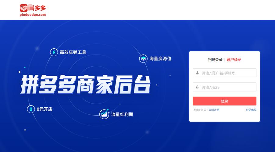 弘辽科技拼多多类目选品技巧是什么。要注意什么。