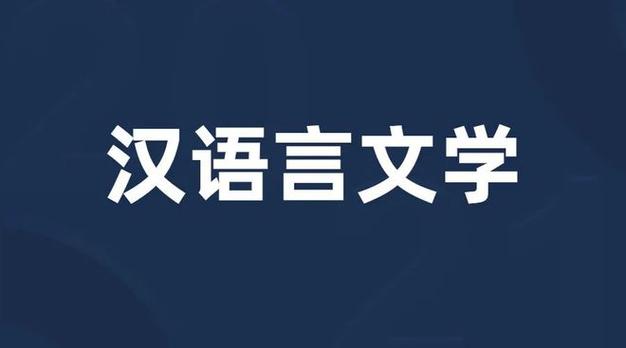 自学考试，让你成为职场“万金油”